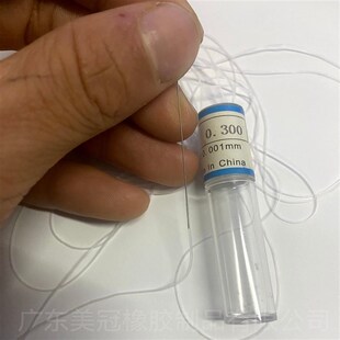 小孔径管 毛细管实验室小管极细管 细管排气管