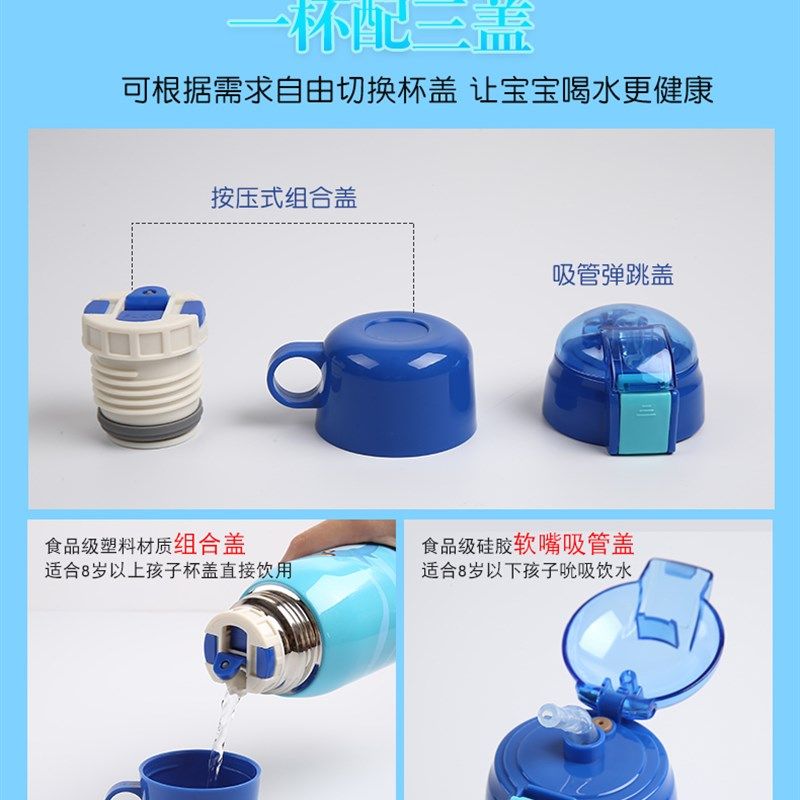 儿童保温杯带吸管两用幼儿园防摔宝宝卡通学生304不锈钢水杯水壶