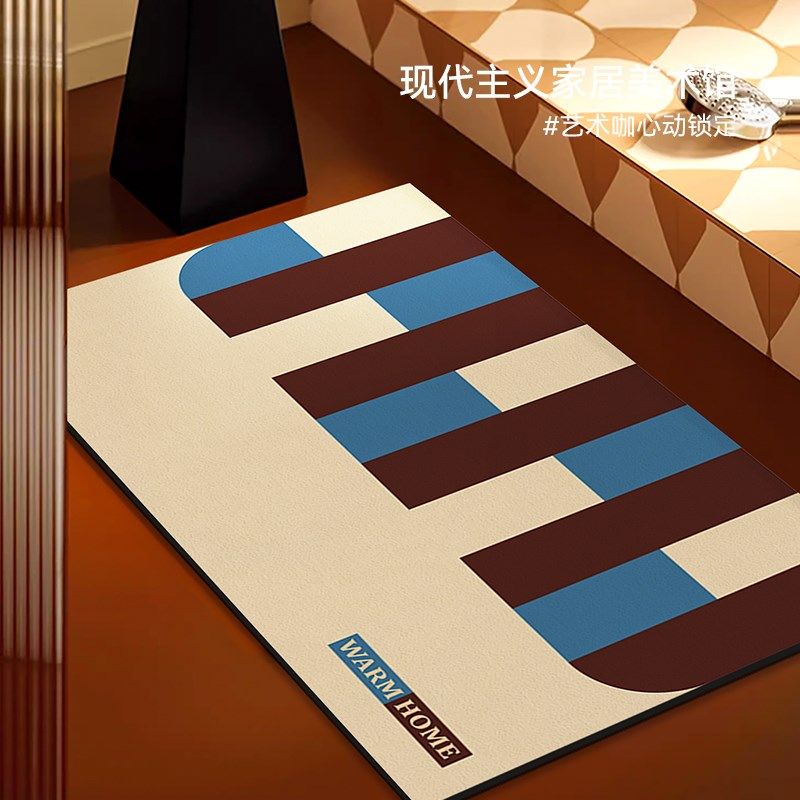 中古浴室地垫厕所门口吸水垫子防滑家用脚垫拼色卫生间地毯可裁剪,居家布艺,家用脚垫,淘宝优惠券,粉丝福利购,淘宝优惠卷