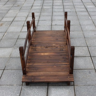 碳化实木木桥阳台小拱桥庭院花园木制小桥户外小池塘水沟走人廊桥