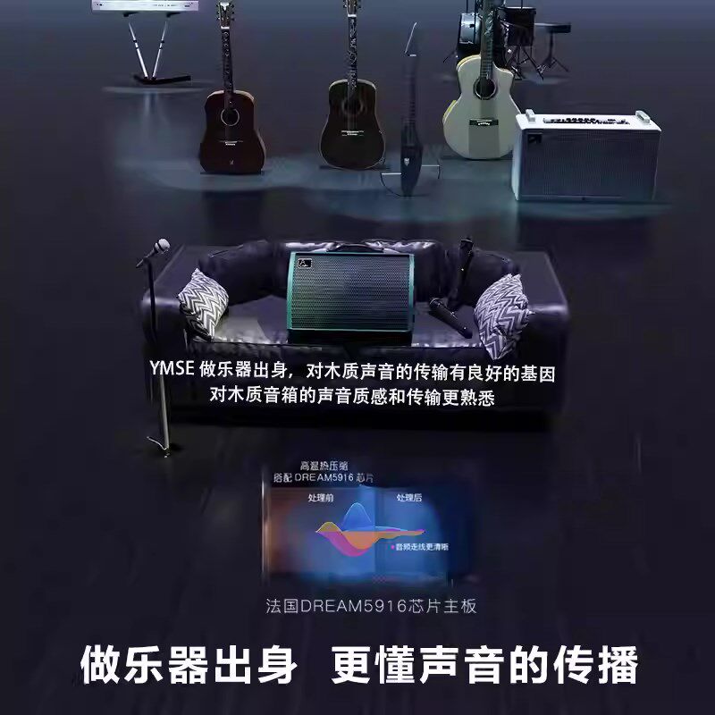 新款200瓦大功率充电音箱电吹管k歌吉他专业级户外弹唱内录直播