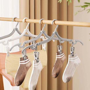 旅行折叠衣架带夹子挂衣可携式旅游出差无痕晾袜子内裤衣架挂架宿