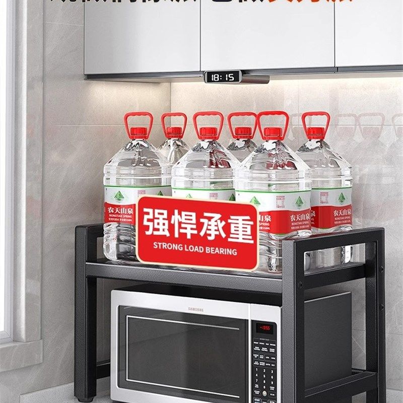 厨房微波炉可伸缩置物架电饭锅多功能家用台面烤箱多层收脸盆架,家庭/个人清洁工具,脸盆架,淘宝优惠券,粉丝福利购,淘宝优惠卷