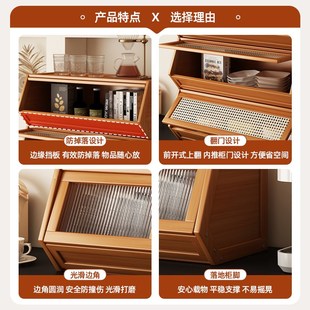 桌面收纳柜家用餐桌碗柜置物盒可叠加储物柜子非实木多功能餐边柜