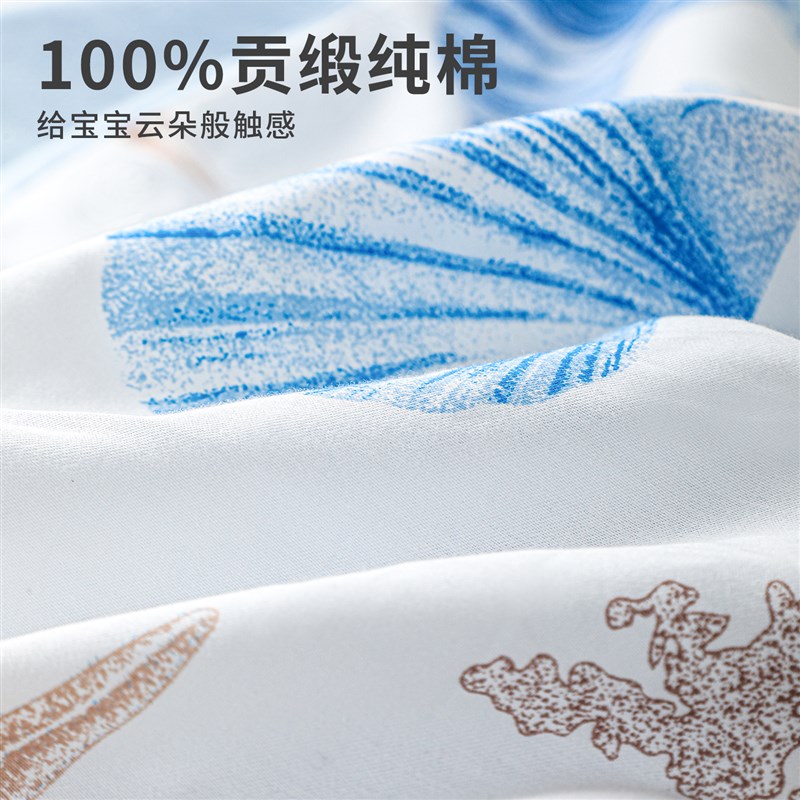 幼儿园被褥入园被子三件套六件套午睡专用小被子托 托班床上用品