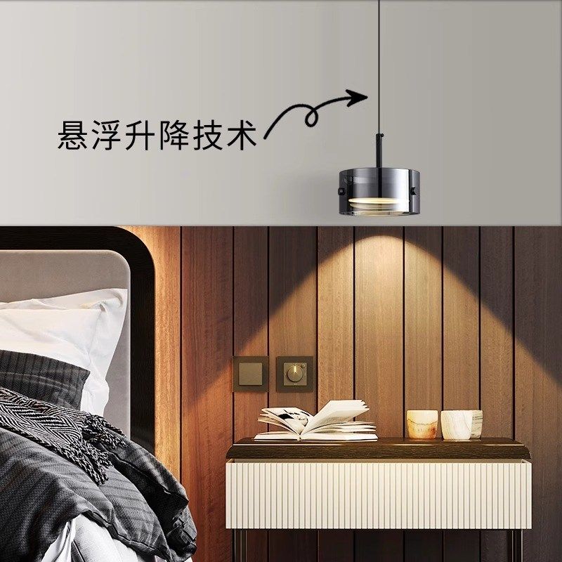 意式极简卧室床头升降简约现代护眼吧台餐厅背景墙单头玻璃小吊灯,家装灯饰光源,床头/玄关/吧台/过道吊灯,淘宝优惠券,粉丝福利购,淘宝优惠卷
