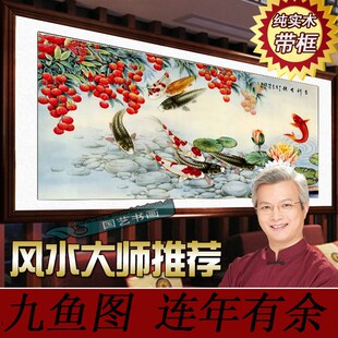 马到成功工笔喷绘花鸟国画百鸟朝凤装饰画吉祥图客厅办公挂画装饰