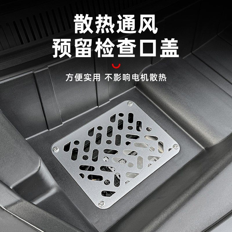 适用比亚迪夏前备箱储物盒收纳置物箱机舱引擎盖改装饰专用品配件,汽车用品/电子/清洗/改装,车载收纳箱/袋/盒,淘宝优惠券,粉丝福利购,淘宝优惠卷