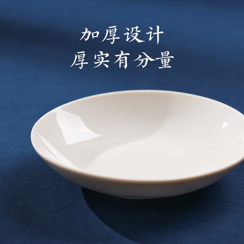 国画调色盘墨碟调色小碟子陶瓷墨盘墨蝶瓷盘调色碟书法用颜料瓷碟