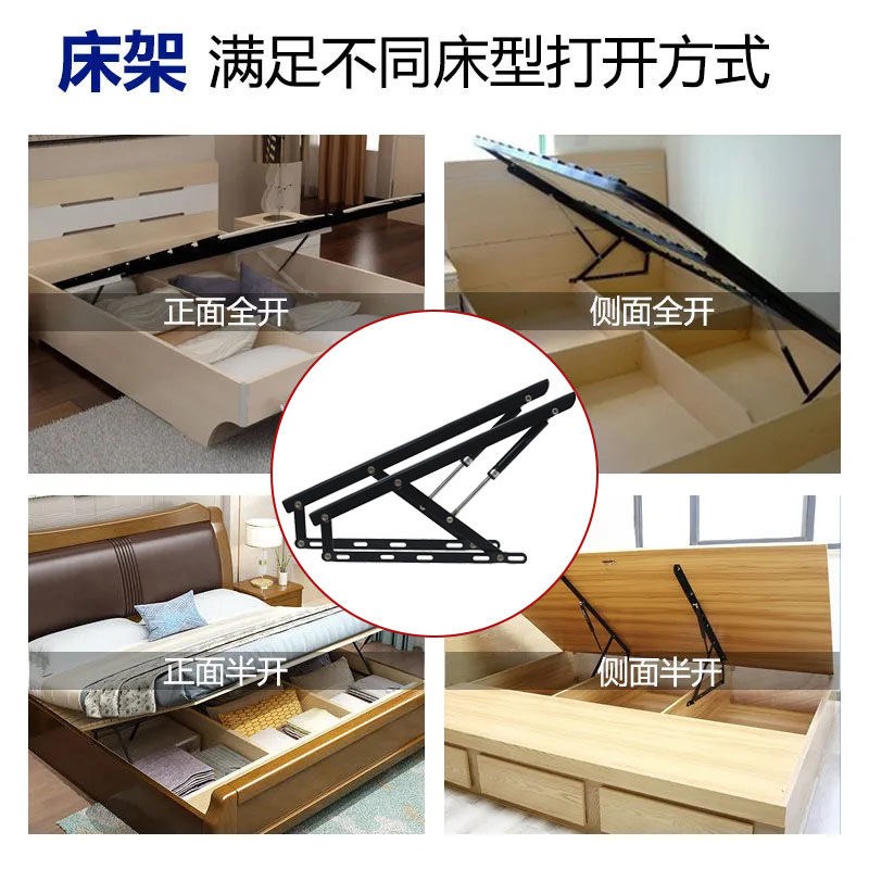 床板液压杆支撑杆双人床举升器床用气撑榻榻米缓冲床箱储物床油压