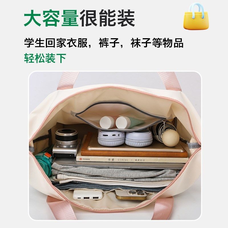 短途大容量旅行包轻便携出差登机手提行李包可折叠拉杆待产收纳袋,箱包皮具/热销女包/男包,旅行袋,淘宝优惠券,粉丝福利购,淘宝优惠卷