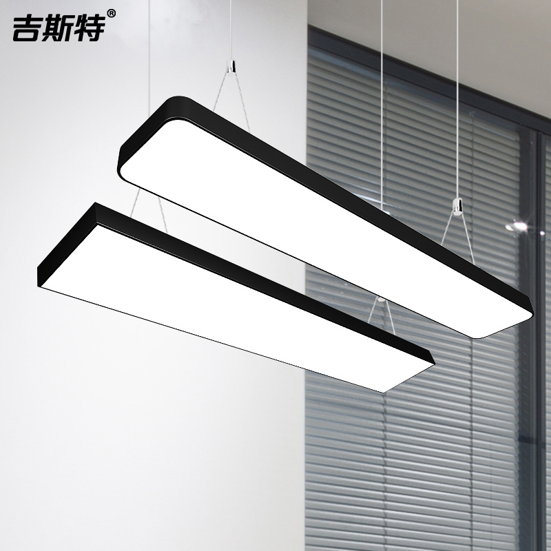 办公室吊灯LED长条灯健身房长方形创意现代方通吊线日光条形灯具
