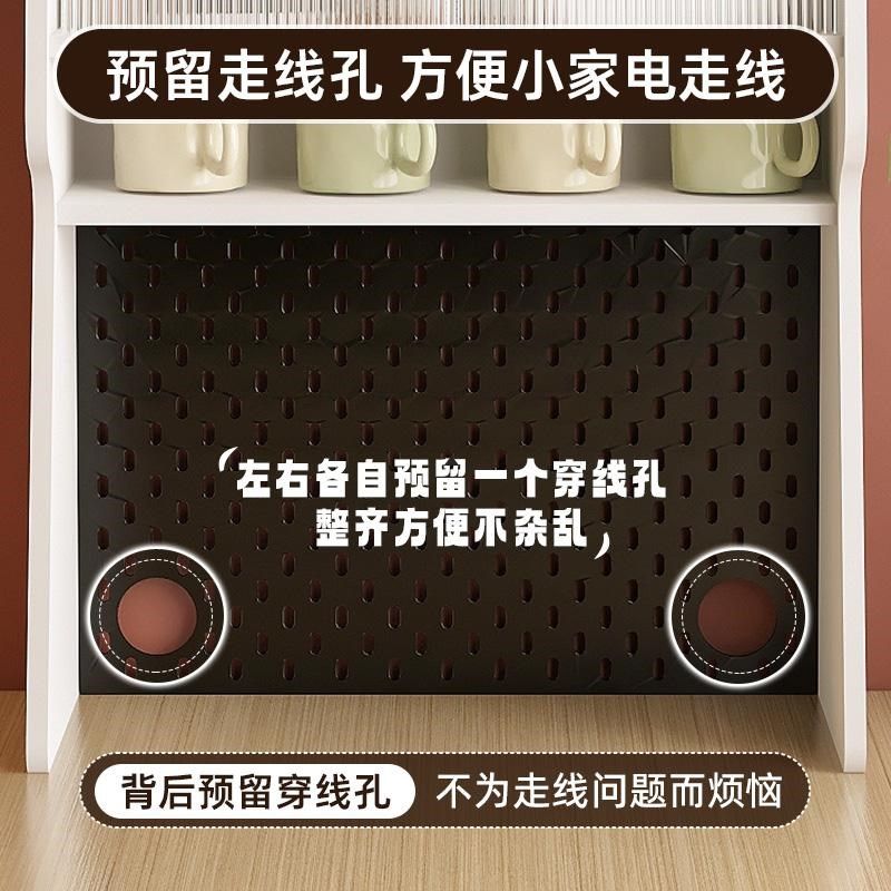 胡桃色桌面咖啡机收纳柜厨房台面厨具洞洞板收纳架咖啡豆罐整理架,住宅家具,餐边柜,淘宝优惠券,粉丝福利购,淘宝优惠卷
