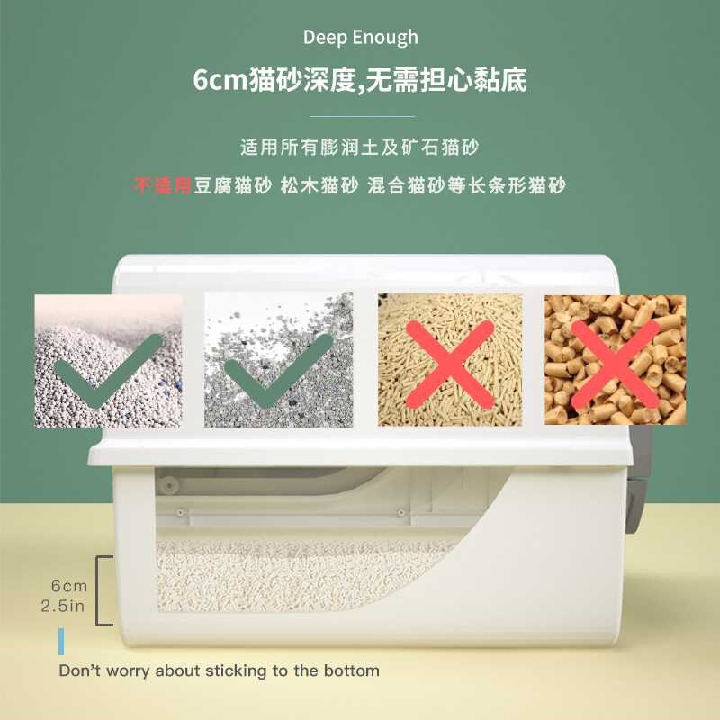 全封闭猫厕所防外溅手拉式除臭铲屎可收纳机超大号易清洗猫砂盆