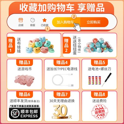 儿童抓娃娃机玩具夹公仔大号家用小型扭蛋机女孩生日礼物2024新款