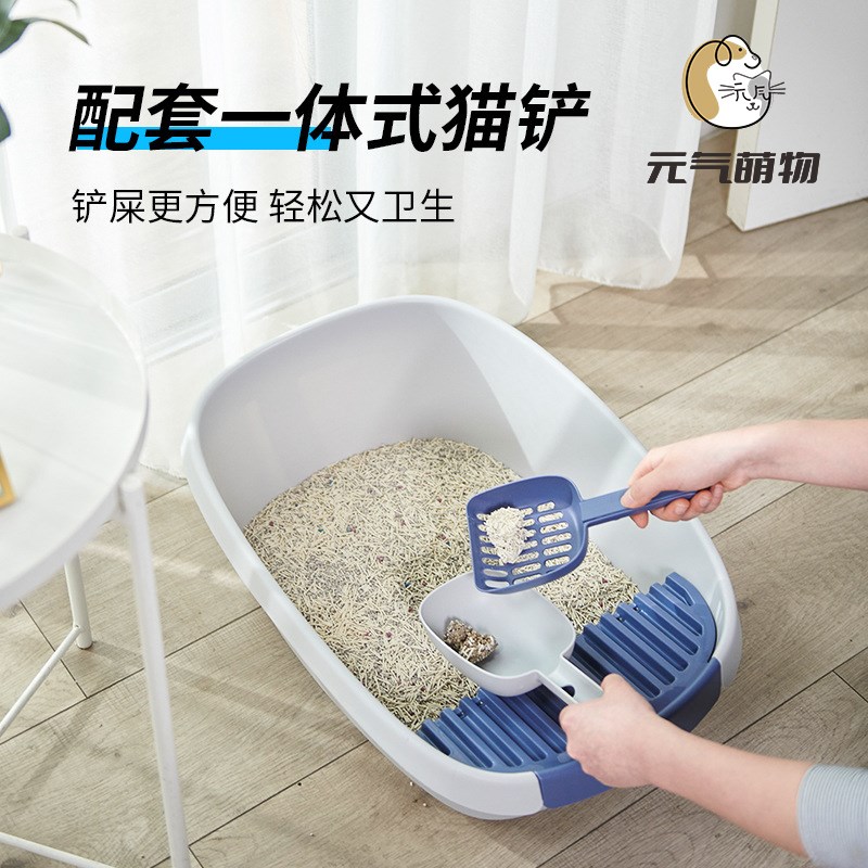 猫砂盆全开放式猫厕所半封闭防外溅屎盆猫咪用品特大沙盆子超大号