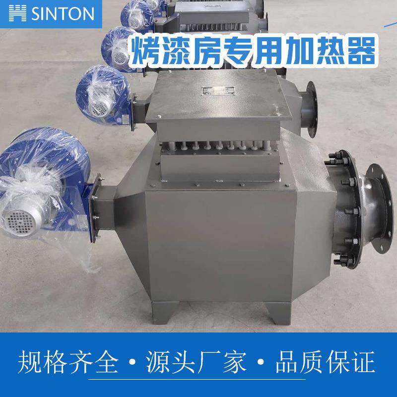 150KW风道加热器空气加热器防爆电加热器来电咨询,畜牧/养殖物资,特种养殖设备,淘宝优惠券,粉丝福利购,淘宝优惠卷