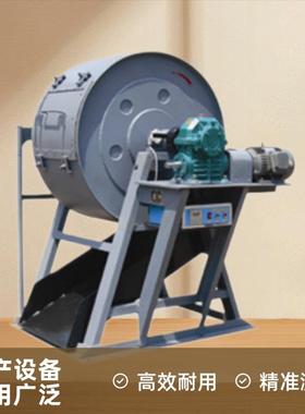 万和型煤炭烧结转鼓指数和抗磨指数测定化验设备鹤壁球团矿转鼓