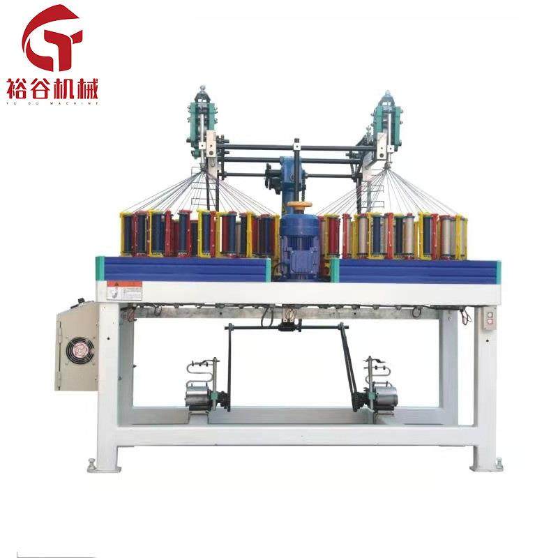 39锭2头高速编织机松紧绳人造丝绳棉绳编织机工厂直供,纺织面料/辅料/配套,其他纺织机械,淘宝优惠券,粉丝福利购,淘宝优惠卷