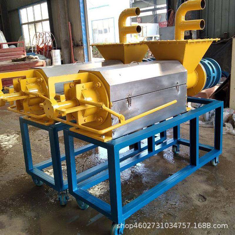 中正直发鸡粪干湿分离机猪粪牛粪固液分离机螺旋挤压脱水处理,畜牧/养殖物资,特种养殖设备,淘宝优惠券,粉丝福利购,淘宝优惠卷