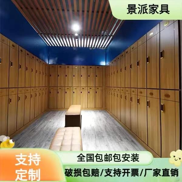 木质更衣柜防水防潮储物柜员工柜存包柜宿舍衣柜健身房浴场游泳馆
