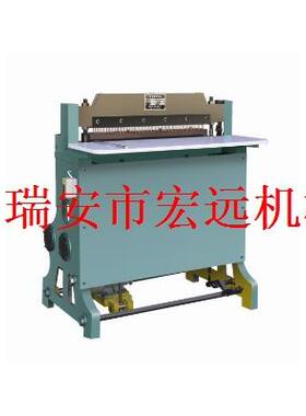 厂家供应CK-620加重型纸张冲孔机（含模具）台历冲孔机