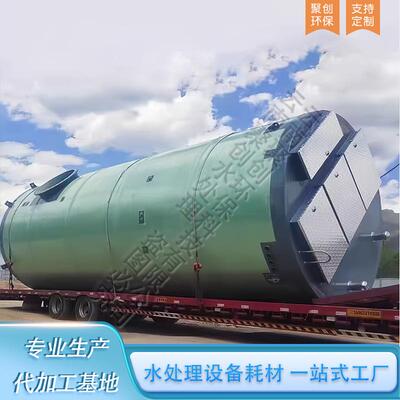 一体化泵站地埋式FPR市政雨污截流远程控制智能排水设施云南厂家