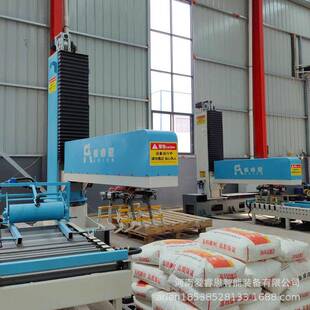 智能码垛机上下料输送装备袋装桶装箱装机械臂抓手工厂定制