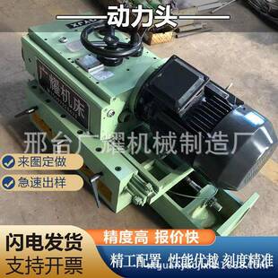 龙门铣头5.5千瓦-7.5千瓦铣头立侧主轴转孔设备自动进刀动力头