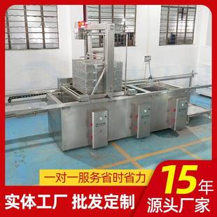 蒸汽熟食卤煮锅卤煮冷冻食品吊笼方形锅商用大型锅工厂蒸饭