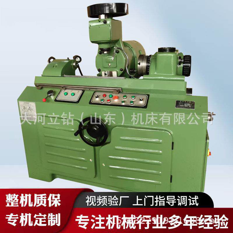 厂家花键轴铣床Y631K全新现货整机质保立式