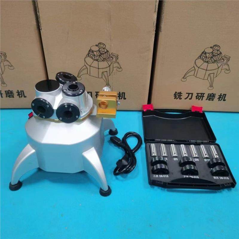 铣刀研磨机全自动新款万能高精度小型磨铣刀机钻头修磨机钨钢刀