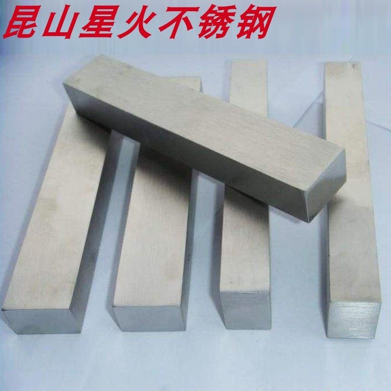 303 201 304 316L不锈钢方钢扁钢圆棒四方六角空心不锈钢支持定制