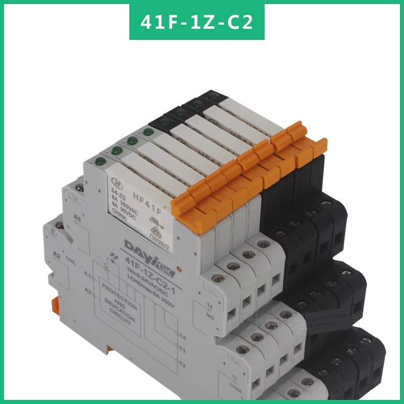 宏发HF41F超薄中间继电器41F-1Z-C2-1薄片继电器模组底座DC24V6A