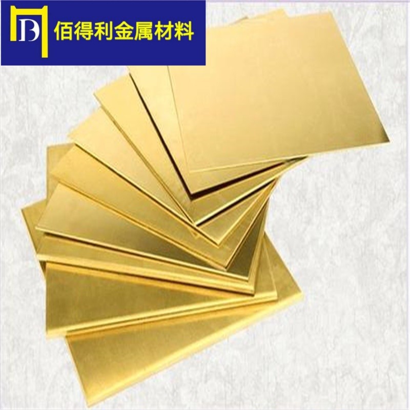 H63 H65 H68 H70 H75 H80 H85 H90 H96黄铜板管套圆棒六角铜带铜