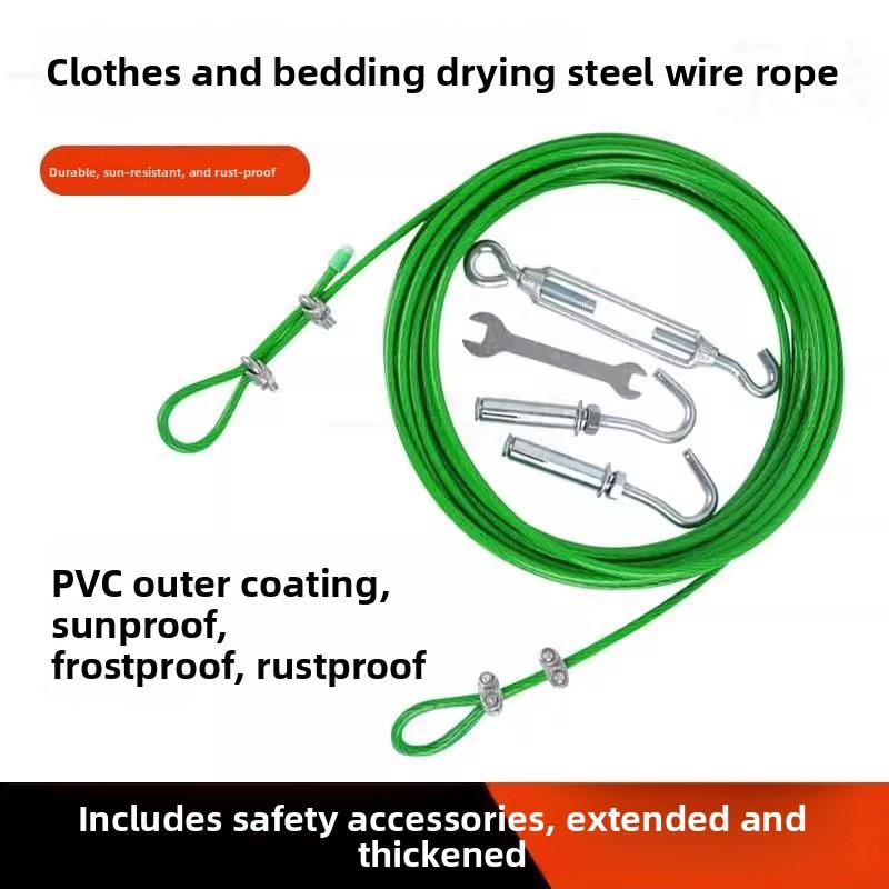 自紧钢丝绳自动收紧绳子晾衣绳室外晒被子加粗阳台户外防风防滑绳