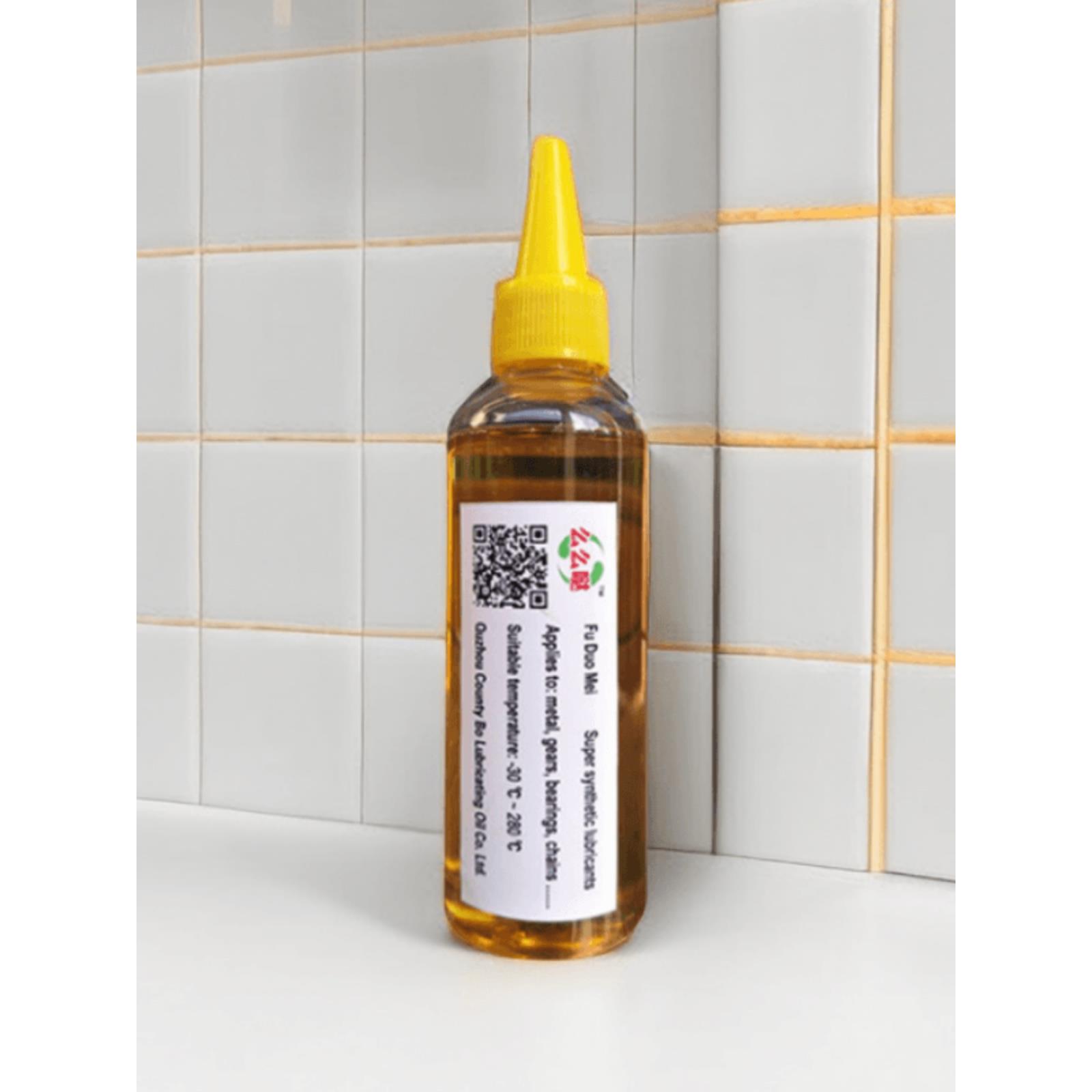 手摇晾衣架专用润滑油钢丝绳滑轮保养液配件润滑油室内晾衣架维修