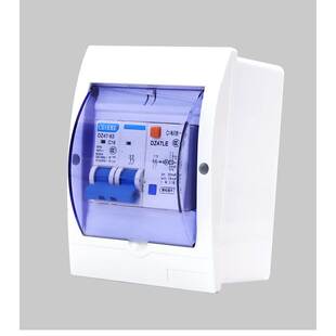 正品 漏电开关带防水盒2P32A63A热水器空调专用漏电保护器漏电保护