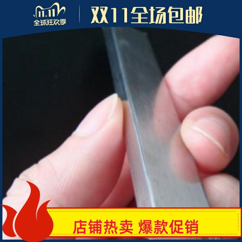 304不锈钢扁钢 扁条小方钢 方条实心方棒1 2 3 4 5 6 10 18 20 mm