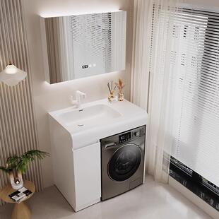 定制小户型台面盆洗衣机浴室柜一体盆柜组合卫生间洗手洗池脸洗漱