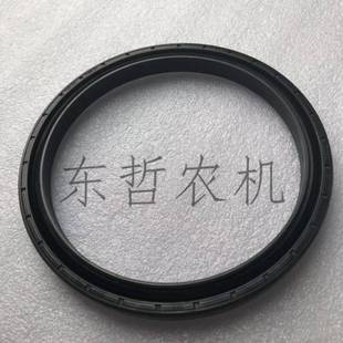 迪尔5 拖拉机5E前桥轮毂大油封拖拉机农机配件AL159594前桥大油封