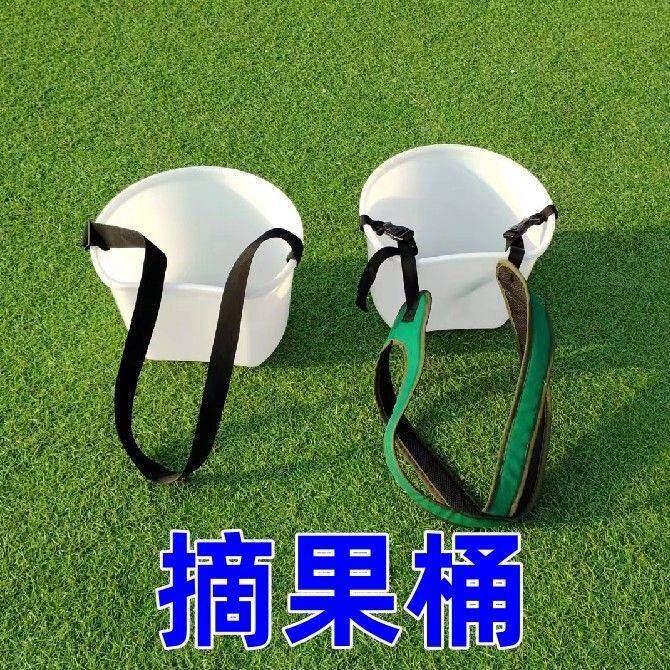 肩背式撒肥桶撒肥料桶加厚施肥神器撒种撒饲料多功能桶摘果桶