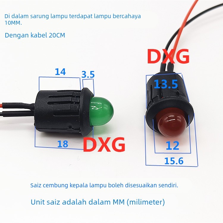 10MM发光二极管 带黑色塑料套超高亮LED指示灯12V24V36V48V白发红