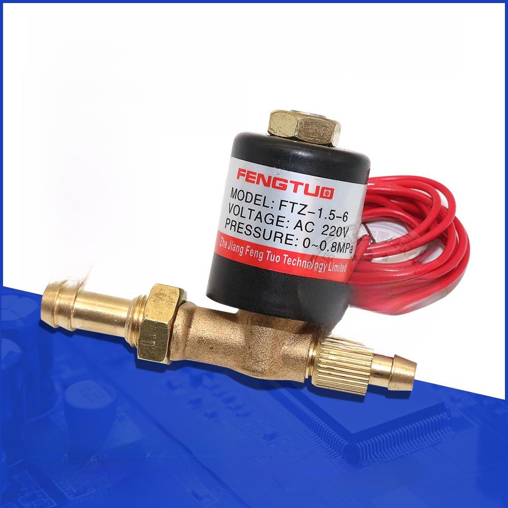 焊机电磁阀气动阀Ac220V Dc24V Ac36V焊机维修配件Vz-1.5/2.2