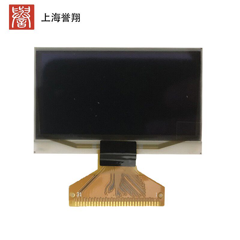 工业品2.4寸/2.42寸OLED显示屏12864液晶屏高亮显示器件