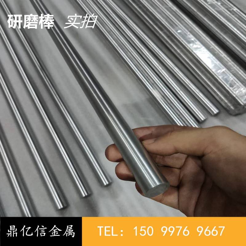 304 F研磨不锈钢棒303圆棒直径1.5/2/3/4/5/6/78/9/10/12/15/30mm