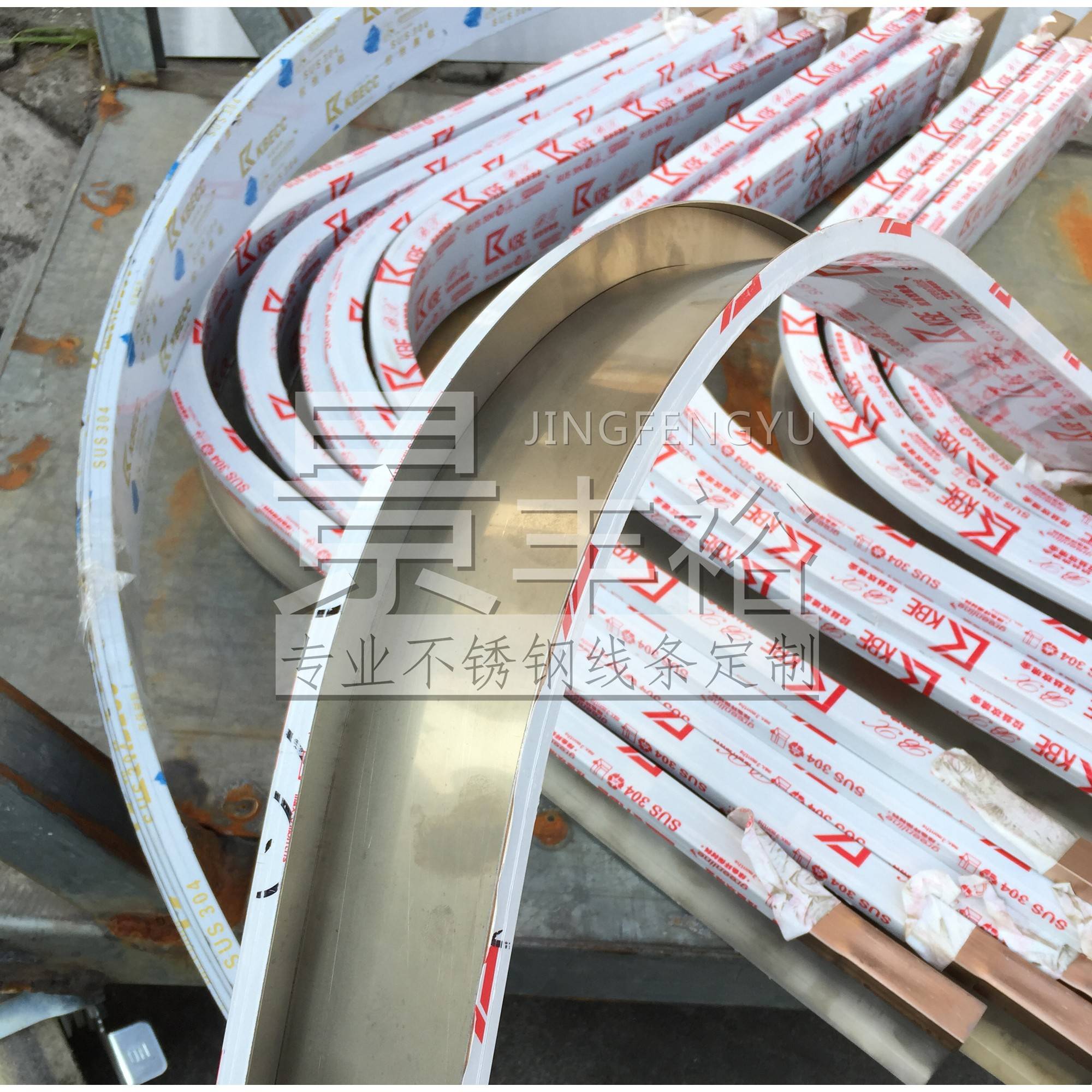 天花吊顶不锈钢弧形线条 U形槽包边背部拉弯钛金圆形收口门套装饰