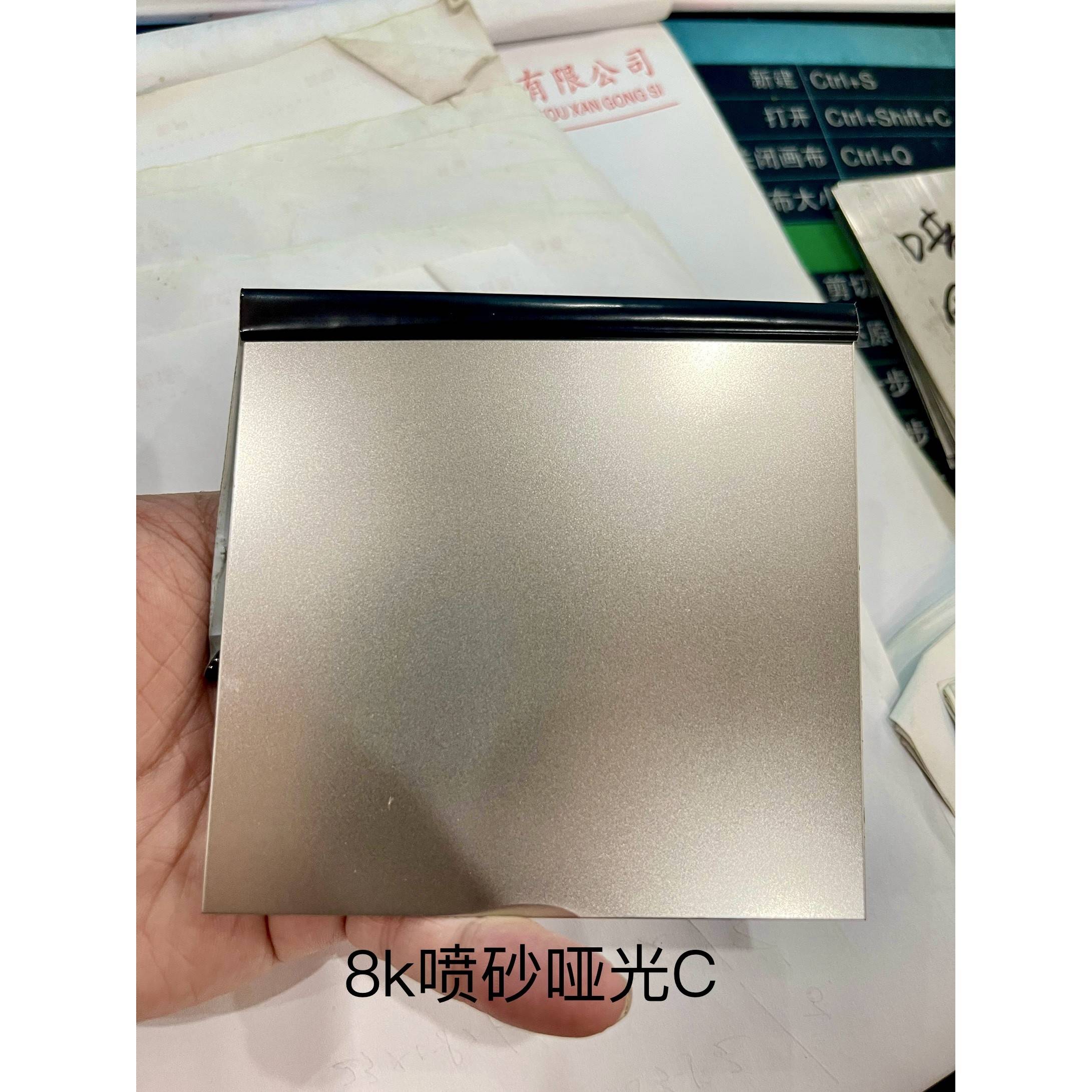 不锈钢彩色拉丝钛金喷砂乱纹仿古铜背景墙剪折刨加工装饰金属面板