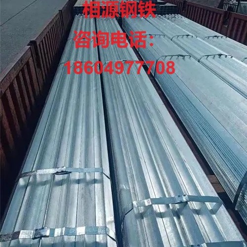 镀锌扁钢，扁钢，镀锌扁铁，扁铁，镀锌扁条，扁条，热镀锌扁钢