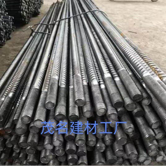 精轧螺纹钢28mm/32mm/36mm模板对拉杆20/22/25螺母垫片螺旋筋